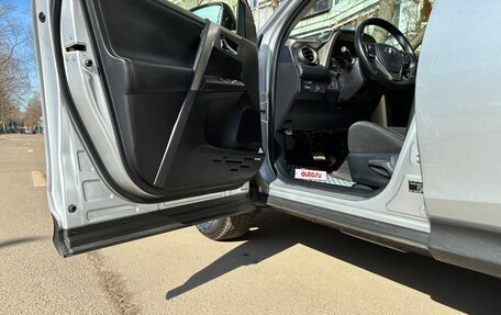 Toyota RAV4, 2015 год, 1 889 000 рублей, 14 фотография