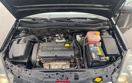 Opel Astra H, 2008 год, 440 000 рублей, 16 фотография