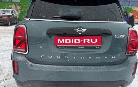 MINI Countryman II (F60), 2022 год, 4 500 000 рублей, 5 фотография