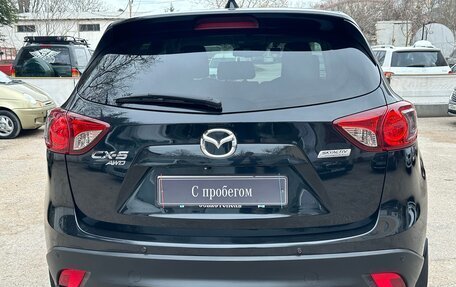 Mazda CX-5 II, 2012 год, 1 750 000 рублей, 7 фотография