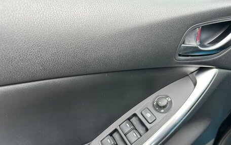 Mazda CX-5 II, 2012 год, 1 750 000 рублей, 9 фотография