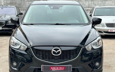 Mazda CX-5 II, 2012 год, 1 750 000 рублей, 2 фотография