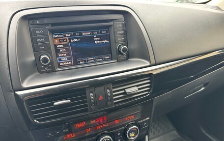 Mazda CX-5 II, 2012 год, 1 750 000 рублей, 19 фотография