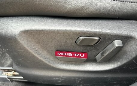 Mazda CX-5 II, 2012 год, 1 750 000 рублей, 12 фотография