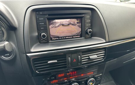 Mazda CX-5 II, 2012 год, 1 750 000 рублей, 22 фотография