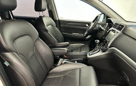 Haval H6, 2017 год, 1 330 000 рублей, 13 фотография