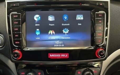 Haval H6, 2017 год, 1 330 000 рублей, 7 фотография