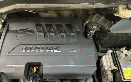 Haval H6, 2017 год, 1 330 000 рублей, 17 фотография