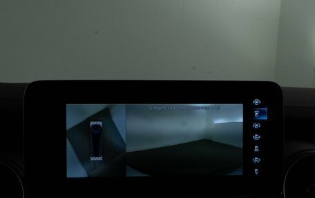 Mercedes-Benz V-Класс, 2022 год, 8 598 999 рублей, 26 фотография