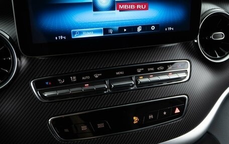 Mercedes-Benz V-Класс, 2022 год, 8 598 999 рублей, 27 фотография