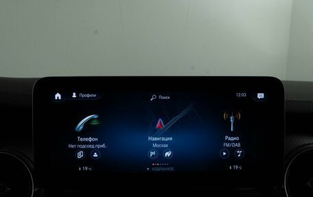 Mercedes-Benz V-Класс, 2022 год, 8 598 999 рублей, 34 фотография