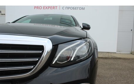 Mercedes-Benz E-Класс, 2019 год, 3 650 000 рублей, 11 фотография