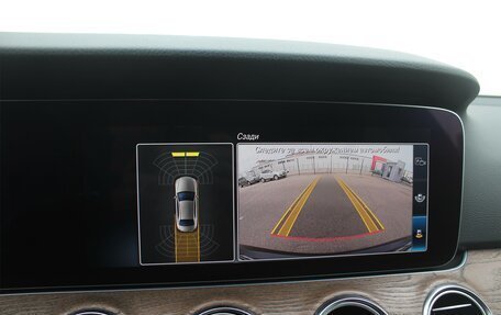 Mercedes-Benz E-Класс, 2019 год, 3 650 000 рублей, 21 фотография