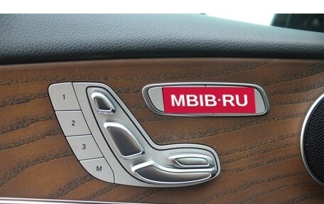 Mercedes-Benz E-Класс, 2019 год, 3 650 000 рублей, 25 фотография