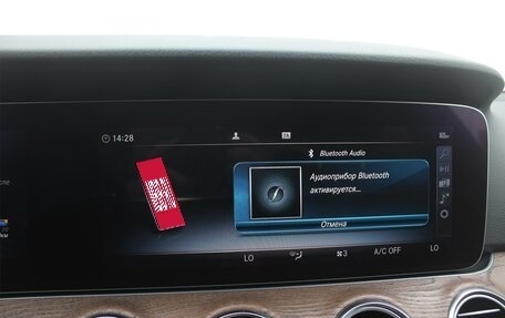 Mercedes-Benz E-Класс, 2019 год, 3 650 000 рублей, 20 фотография