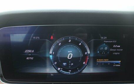 Mercedes-Benz E-Класс, 2019 год, 3 650 000 рублей, 31 фотография