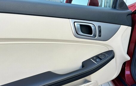 Mercedes-Benz SLK-Класс, 2014 год, 2 649 000 рублей, 12 фотография