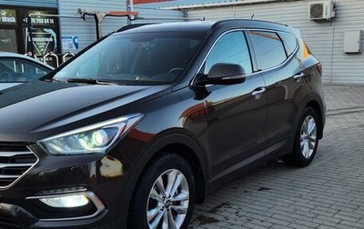 Hyundai Santa Fe III рестайлинг, 2017 год, 2 250 000 рублей, 1 фотография