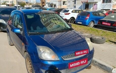 Ford Fiesta, 2007 год, 290 000 рублей, 1 фотография