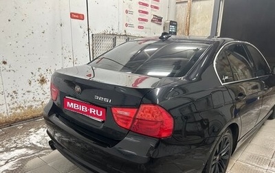 BMW 3 серия, 2011 год, 1 350 000 рублей, 1 фотография