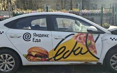 Hyundai Solaris II рестайлинг, 2020 год, 520 000 рублей, 1 фотография