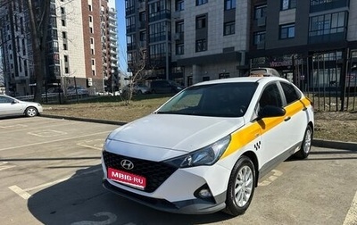 Hyundai Solaris II рестайлинг, 2021 год, 1 000 000 рублей, 1 фотография