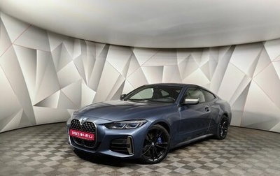 BMW 4 серия, 2020 год, 5 600 000 рублей, 1 фотография