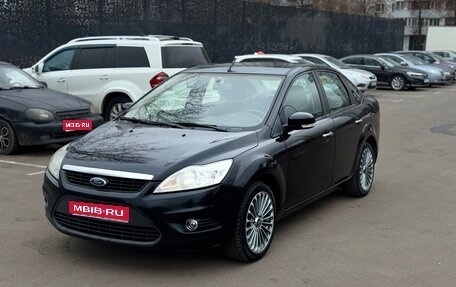 Ford Focus II рестайлинг, 2010 год, 535 000 рублей, 1 фотография
