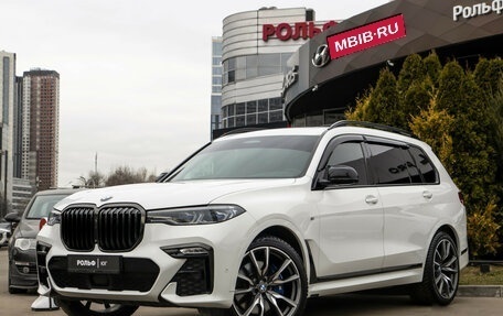 BMW X7, 2020 год, 8 088 000 рублей, 1 фотография