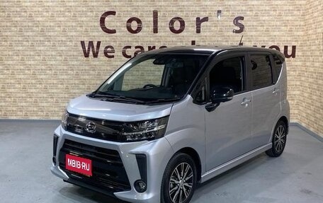 Daihatsu Move VI рестайлинг, 2022 год, 850 000 рублей, 1 фотография