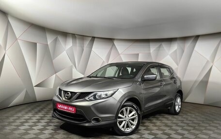 Nissan Qashqai, 2017 год, 1 555 000 рублей, 1 фотография