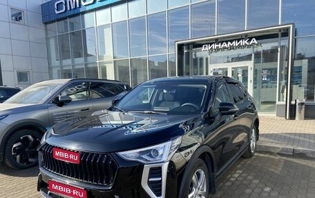 Haval Jolion, 2024 год, 1 944 000 рублей, 1 фотография