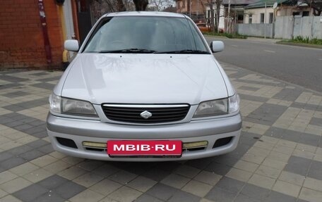 Toyota Corona IX (T190), 2001 год, 555 000 рублей, 9 фотография