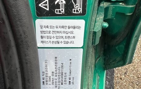 BMW M3, 2024 год, 13 100 000 рублей, 12 фотография