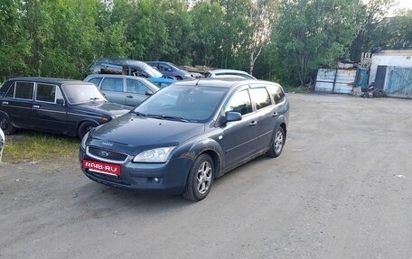 Ford Focus II рестайлинг, 2007 год, 330 000 рублей, 14 фотография