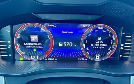 Skoda Kodiaq I, 2022 год, 3 560 000 рублей, 10 фотография