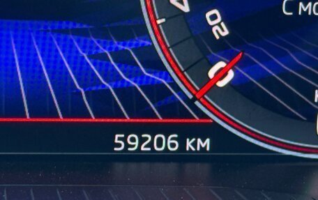 Skoda Kodiaq I, 2022 год, 3 560 000 рублей, 11 фотография