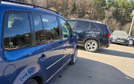 Volkswagen Touran III, 2008 год, 520 000 рублей, 2 фотография