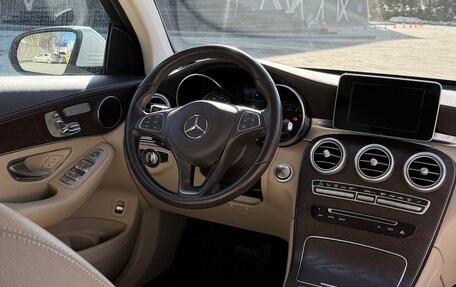 Mercedes-Benz GLC, 2018 год, 3 950 000 рублей, 2 фотография