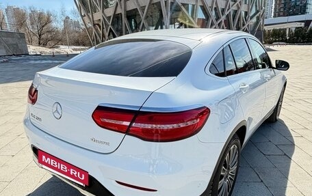 Mercedes-Benz GLC, 2018 год, 3 950 000 рублей, 10 фотография