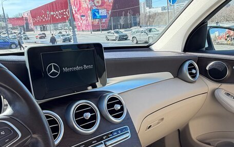 Mercedes-Benz GLC, 2018 год, 3 950 000 рублей, 21 фотография