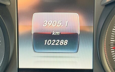 Mercedes-Benz GLC, 2018 год, 3 950 000 рублей, 22 фотография