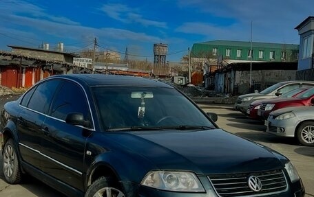 Volkswagen Passat B5+ рестайлинг, 2001 год, 455 555 рублей, 2 фотография