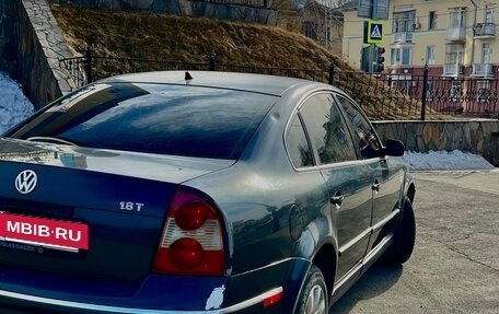 Volkswagen Passat B5+ рестайлинг, 2001 год, 455 555 рублей, 6 фотография