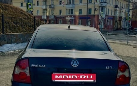 Volkswagen Passat B5+ рестайлинг, 2001 год, 455 555 рублей, 5 фотография