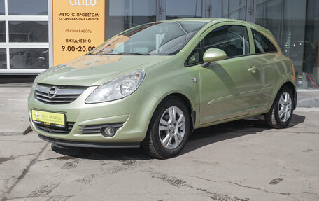 Opel Corsa D, 2007 год, 575 000 рублей, 3 фотография