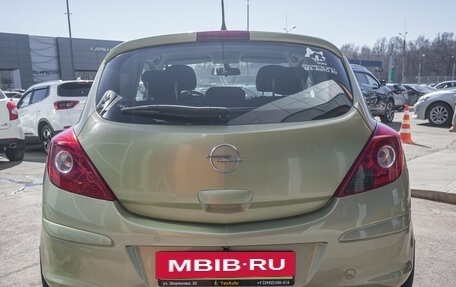 Opel Corsa D, 2007 год, 575 000 рублей, 8 фотография
