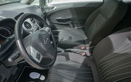 Opel Corsa D, 2007 год, 575 000 рублей, 11 фотография