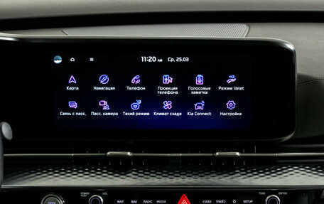 KIA Carnival, 2022 год, 4 695 000 рублей, 17 фотография