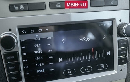 Opel Corsa D, 2007 год, 575 000 рублей, 16 фотография